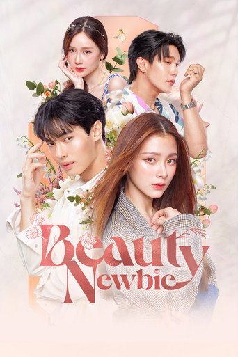 Beauty Newbie (2024) poster