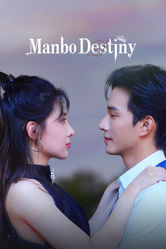 Manbo Destiny (2025) poster