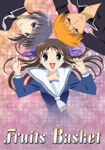 Fruits Basket (2001) poster