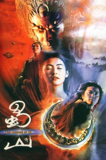 Zu Warriors (2001) poster