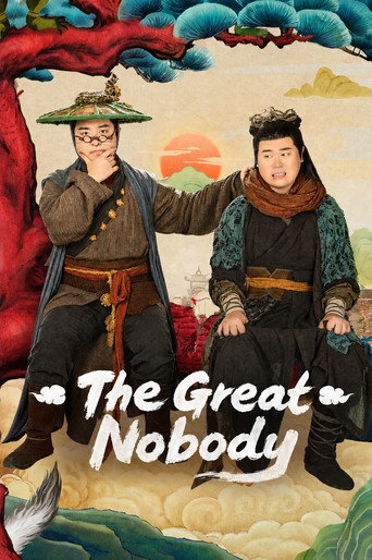 The Great Nobody (2024) poster