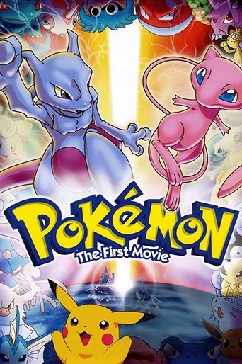 Pokémon: The First Movie (1998) poster