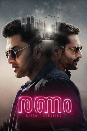 Ranam (2018) poster