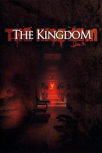 The Kingdom (1994) poster