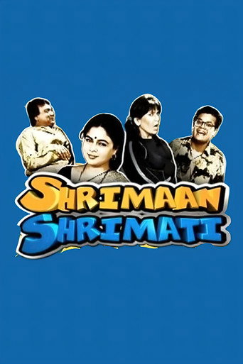 Shrimaan Shrimati (1994) poster