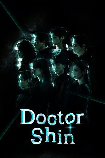 Doctor Shin (2026) poster