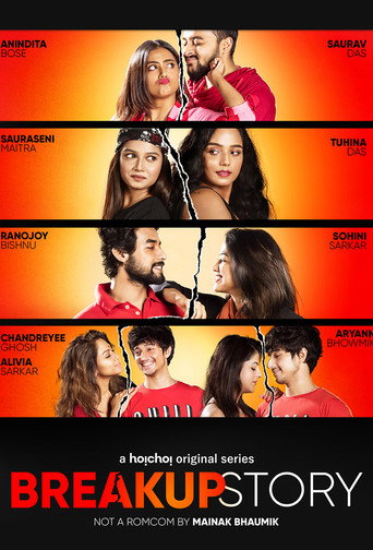 Break Up Story (2020) poster