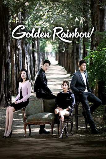 Golden Rainbow (2013) poster