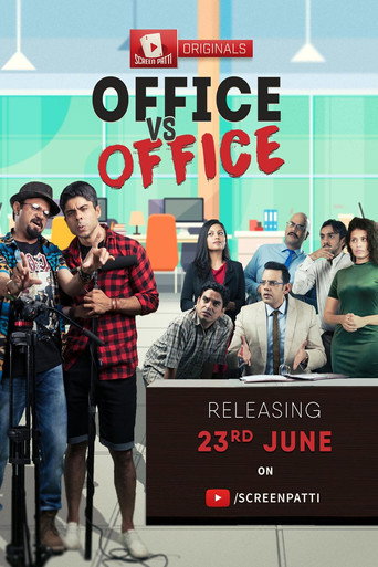 Office vs. Office (2017) poster