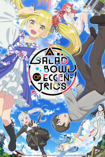 A Salad Bowl of Eccentrics (2024) poster