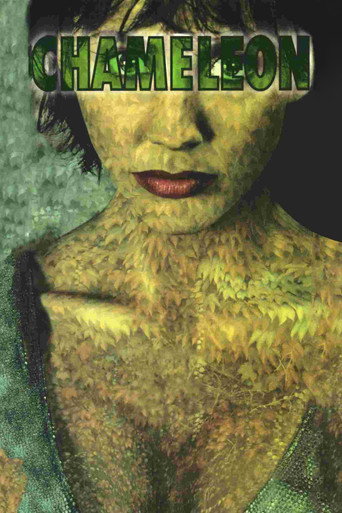 Chameleon (1998) poster