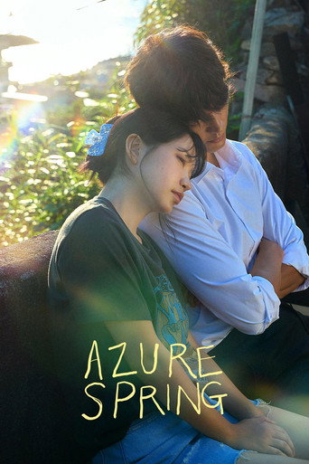 Azure Spring (2026) poster