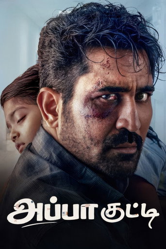 Appa Kutty poster