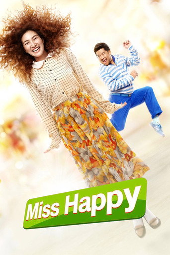 Miss Happy (2015) poster