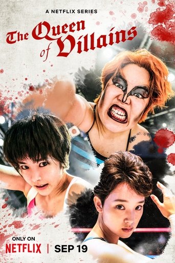The Queen of Villains (2024) poster
