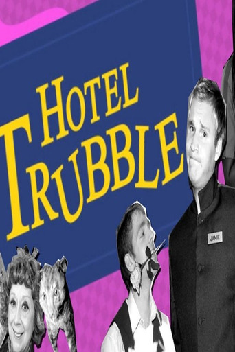 Hotel Trubble (2008) poster