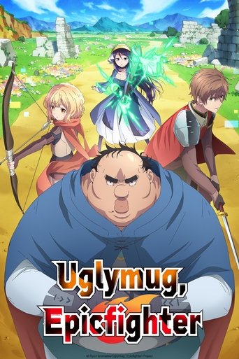 Uglymug, Epicfighter (2025) poster