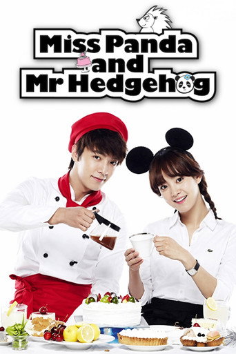 Panda and Hedgehog (2012) poster