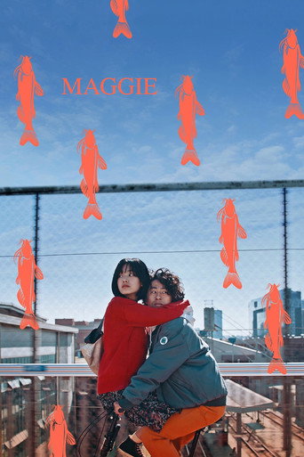 Maggie (2019) poster