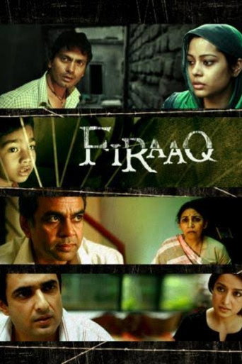 Firaaq (2009) poster