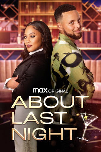 About Last Night (2022) poster