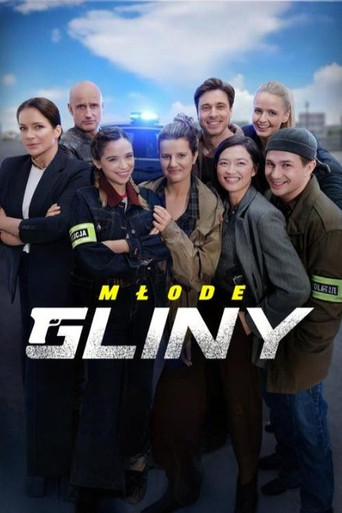 Młode gliny (2026) poster