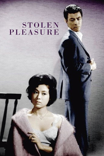 Stolen Pleasure (1962) poster