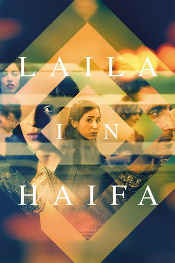 Laila in Haifa (2021) poster