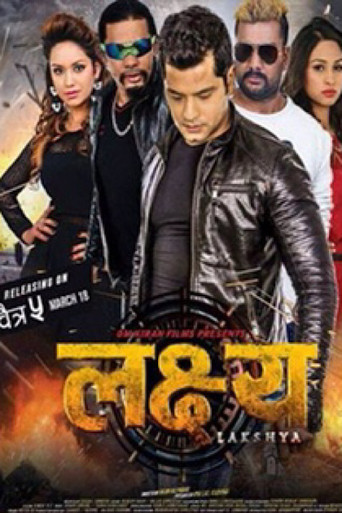 Lakshya (2016) poster