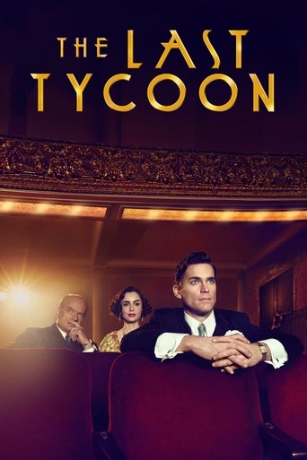 The Last Tycoon (2017) poster