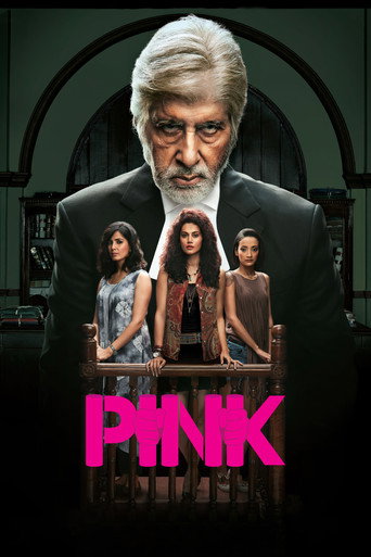 Pink (2016) poster