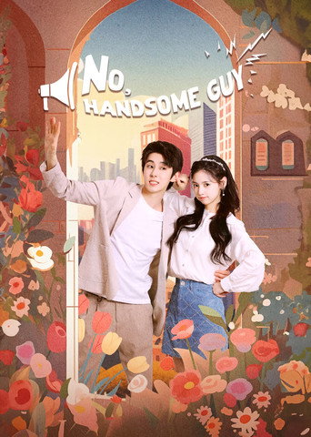 No, Handsome Guy (2024) poster