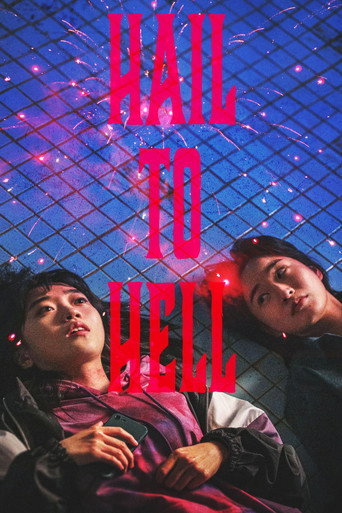 Hail to Hell (2023) poster