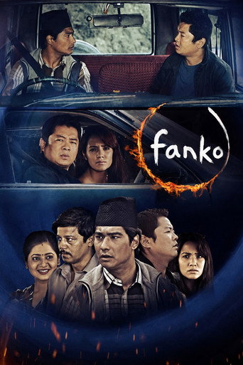 Fanko (2016) poster