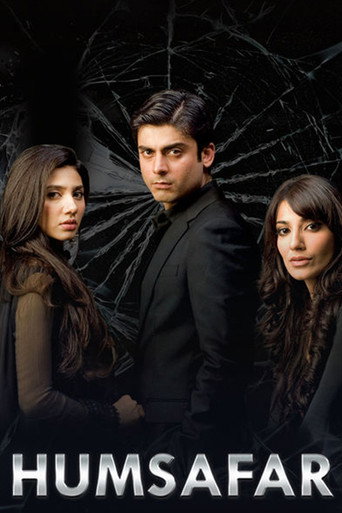 Humsafar (2011) poster