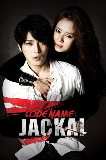 Code Name: Jackal (2012) poster