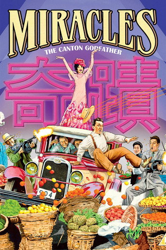 Miracles: The Canton Godfather (1989) poster