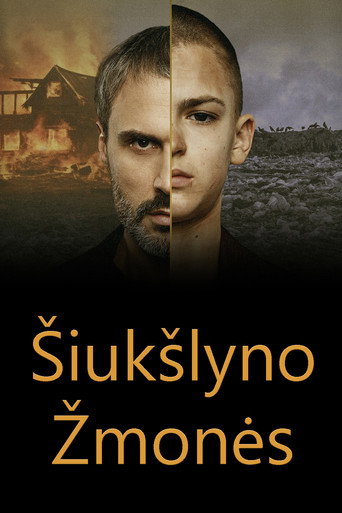 Šiukšlyno žmonės (2024) poster
