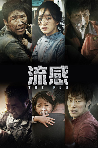 The Flu (2013) poster
