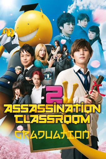 Assassination Classroom: Graduation (2016) poster