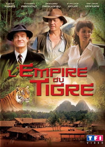L'empire du tigre (2006) poster
