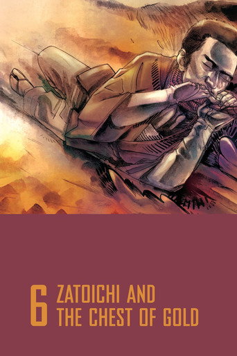 Zatoichi and the Chest of Gold (1964) poster