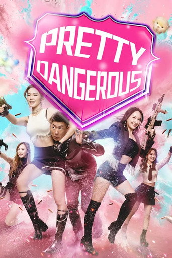 Pretty Dangerous (2026) poster