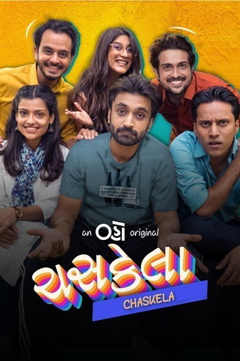 Chaskela (2021) poster