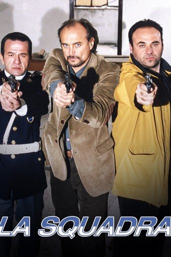 The Squad (2000) poster