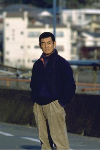 Korekara: Umibe no Tabibitotachi (1993) poster