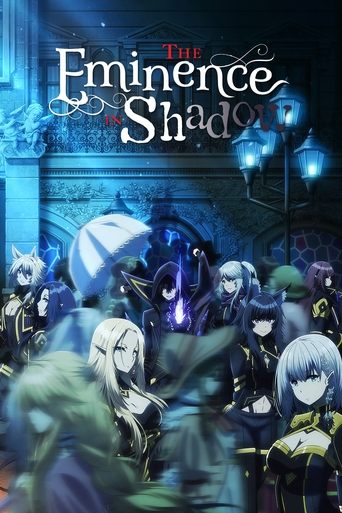 The Eminence in Shadow (2022) poster