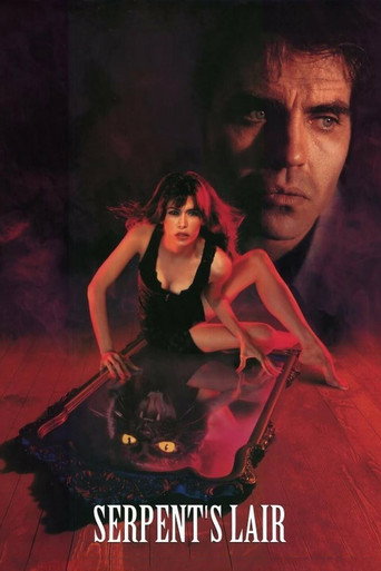Serpent's Lair (1995) poster