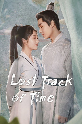 Lost Track of Time (2022) poster