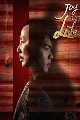 Joy of Life (2019) poster